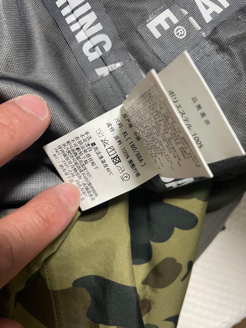 A BATHING APE GORE-TEX スノボウェア