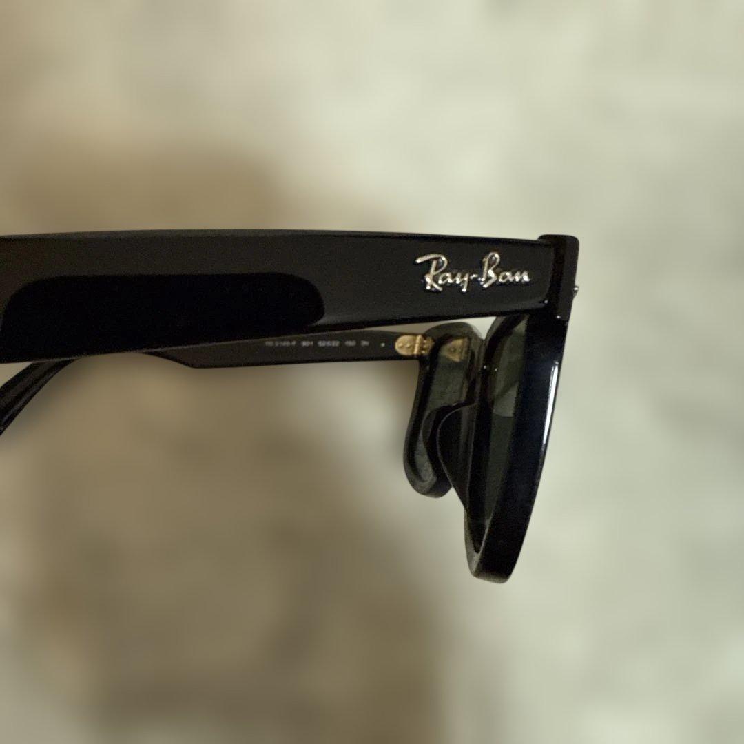 Ray-Ban ウェイファーラー サングラス RB2140F