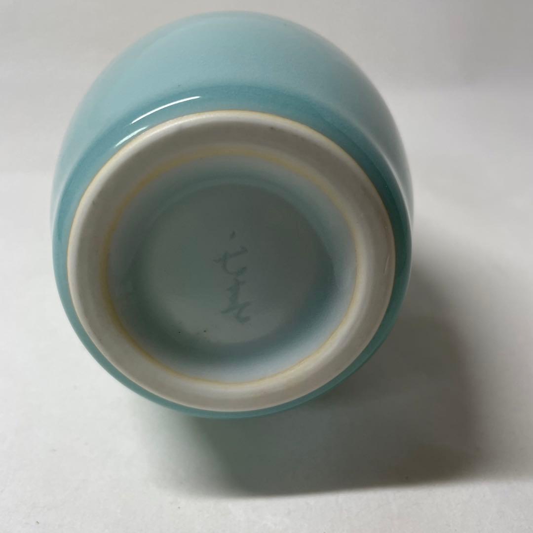 FA15④ 伊万里　鍋島青磁花瓶　長春　茶道具