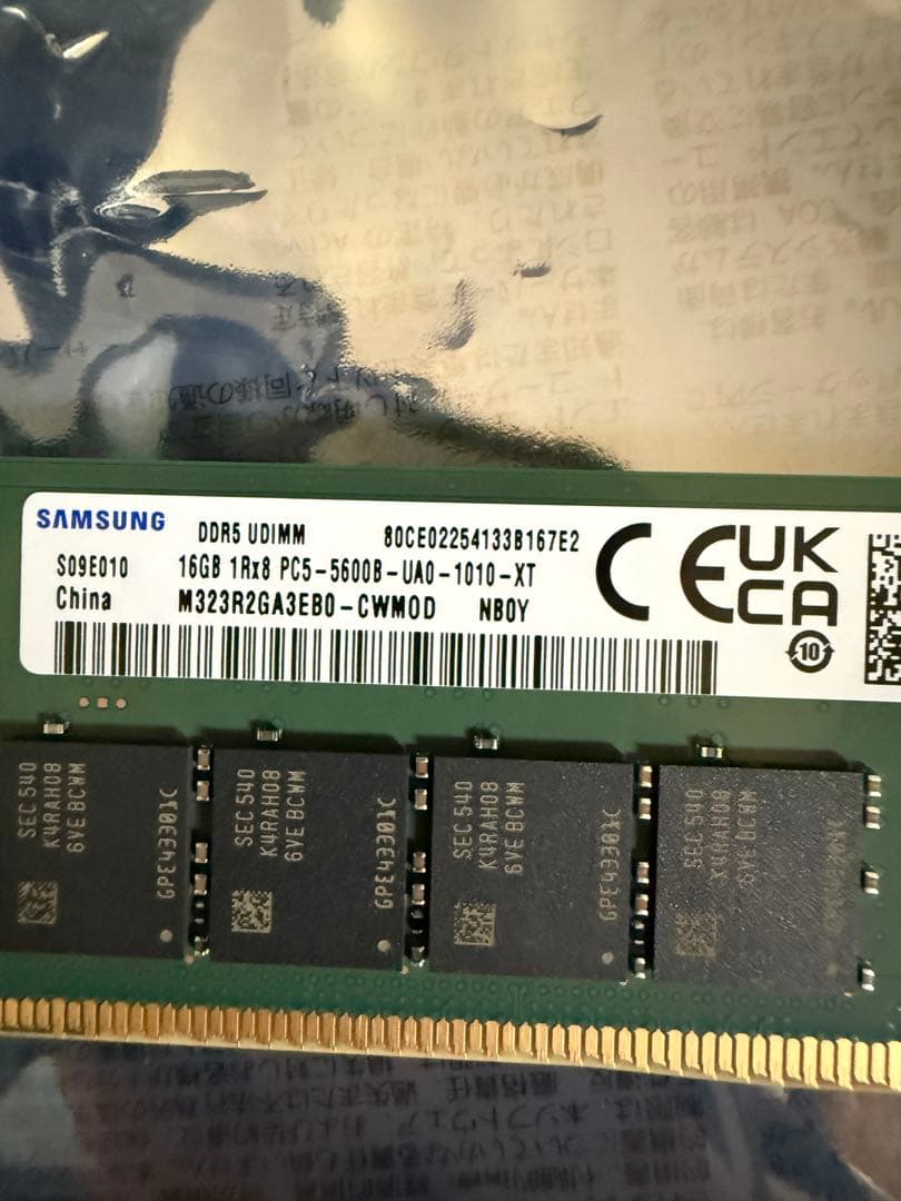 さ*ん様 Samsung 16GB DDR5 メモリー pc5-5600b