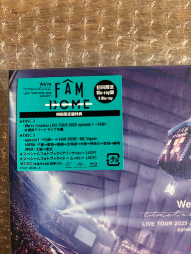 ミュージック timelesz/We're timelesz LIVE TOUR 2025-2
