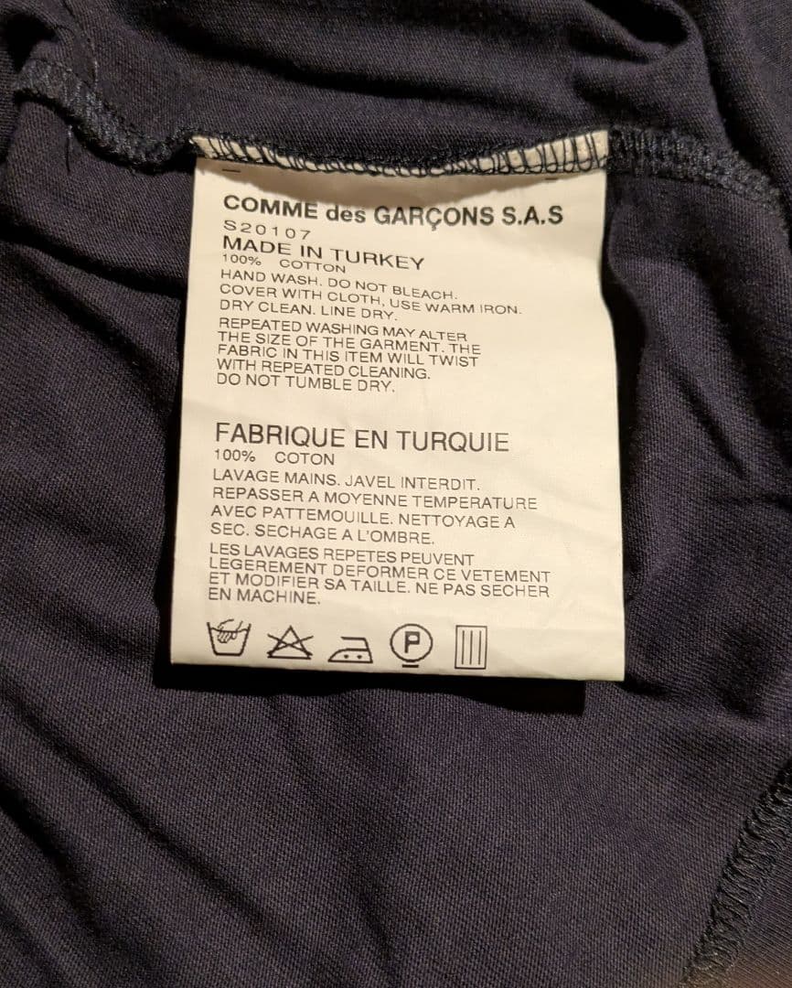 コムデギャルソンシャツ フード付き Tシャツ S ネイビー