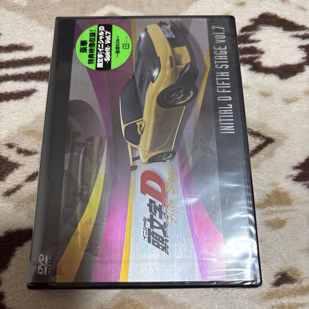 イニシャルD DVD FIFTH STAGE