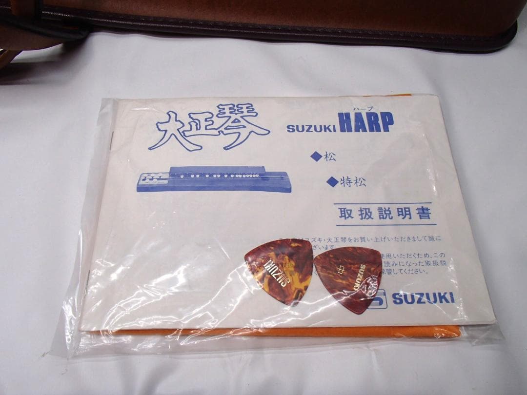 SUZUKI 大正琴 特製 松　ケース付き　ほぼ未使用