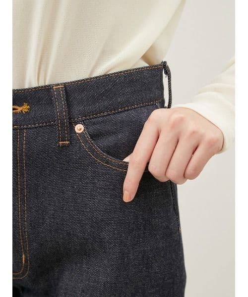 Mila Owenセルビッチテーパードデニムパンツ【ウォッシャブル】新品タグ付き