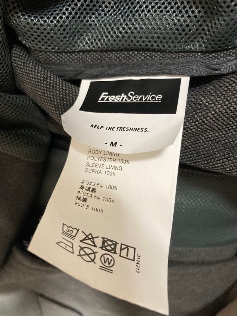 フレッシュサービス SOLOTEX FULFLAN CLASSIC JACKET