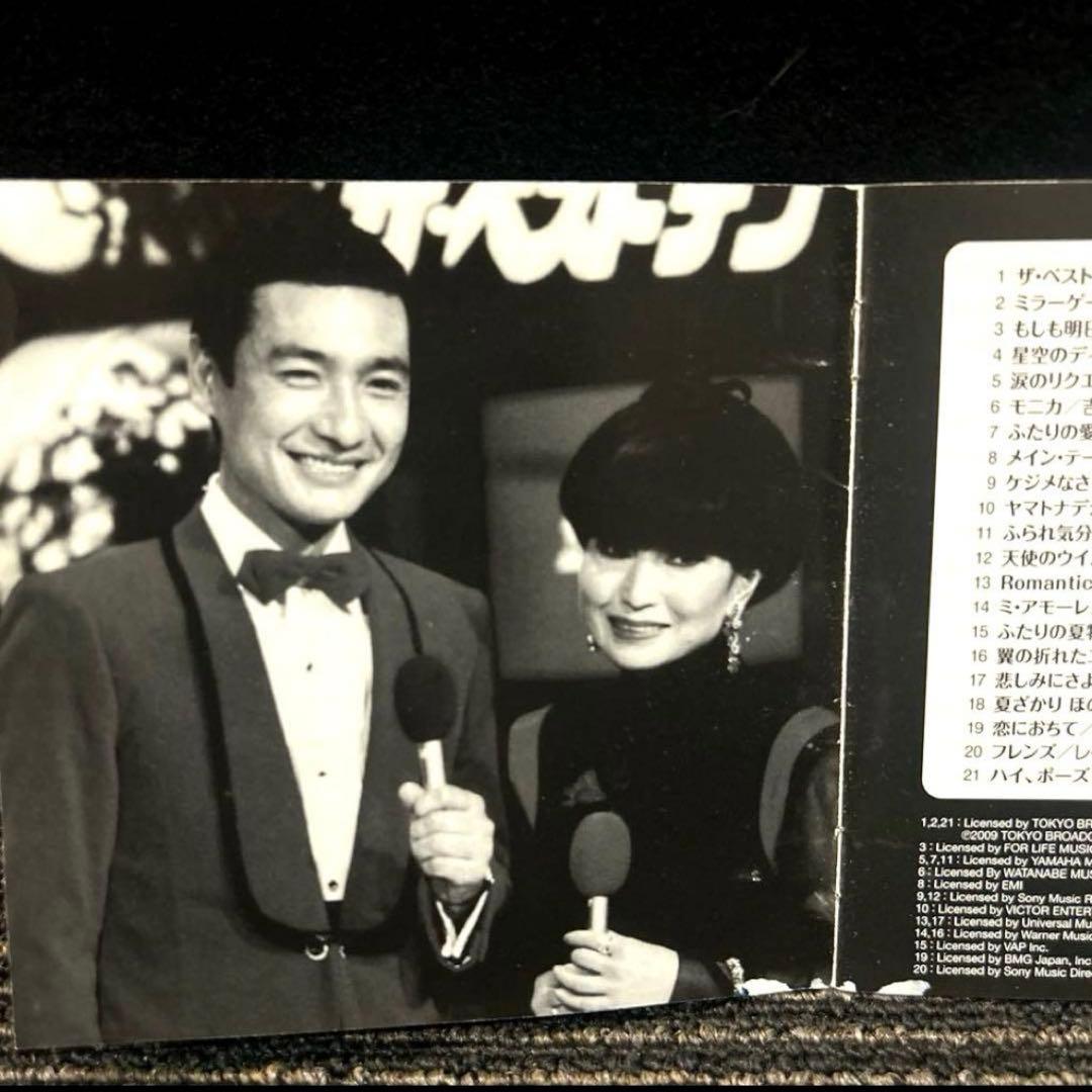 ザ・ベストテン　ベストアルバム　CD 6枚セット/昭和歌謡曲