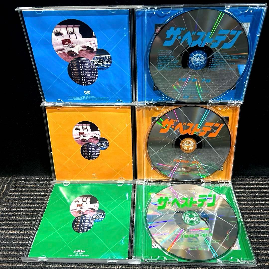 ザ・ベストテン　ベストアルバム　CD 6枚セット/昭和歌謡曲