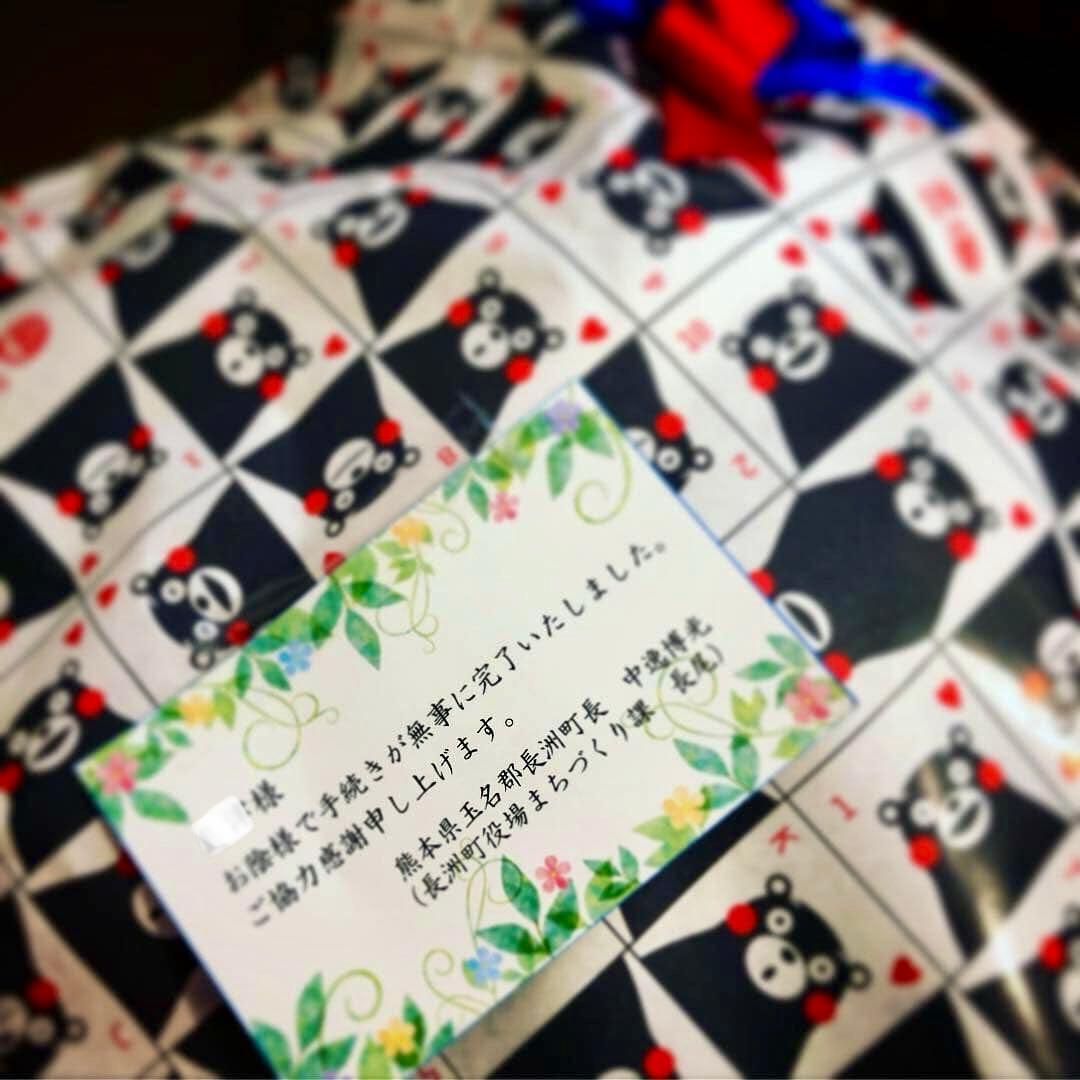 熊本県長洲町長より贈呈 くまモンぬいぐるみL