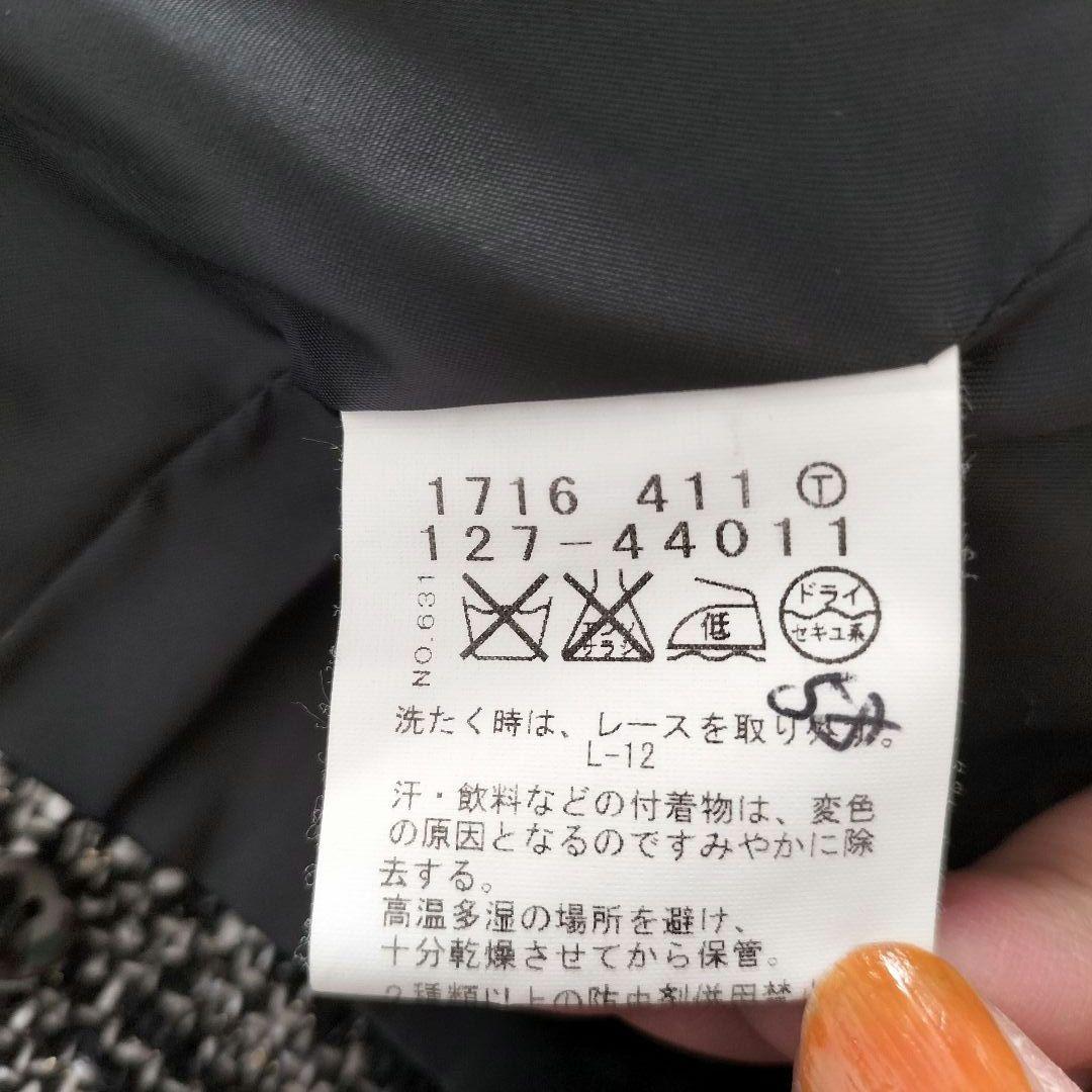【INDIVI】【インディビ】 とアオキスーツ　ぺこぽこぱんだです