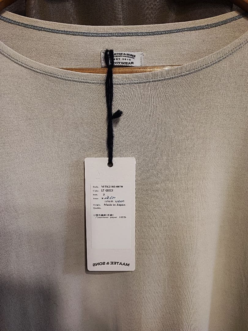 MAATEE＆SONS Ex Washi Basque Shirt