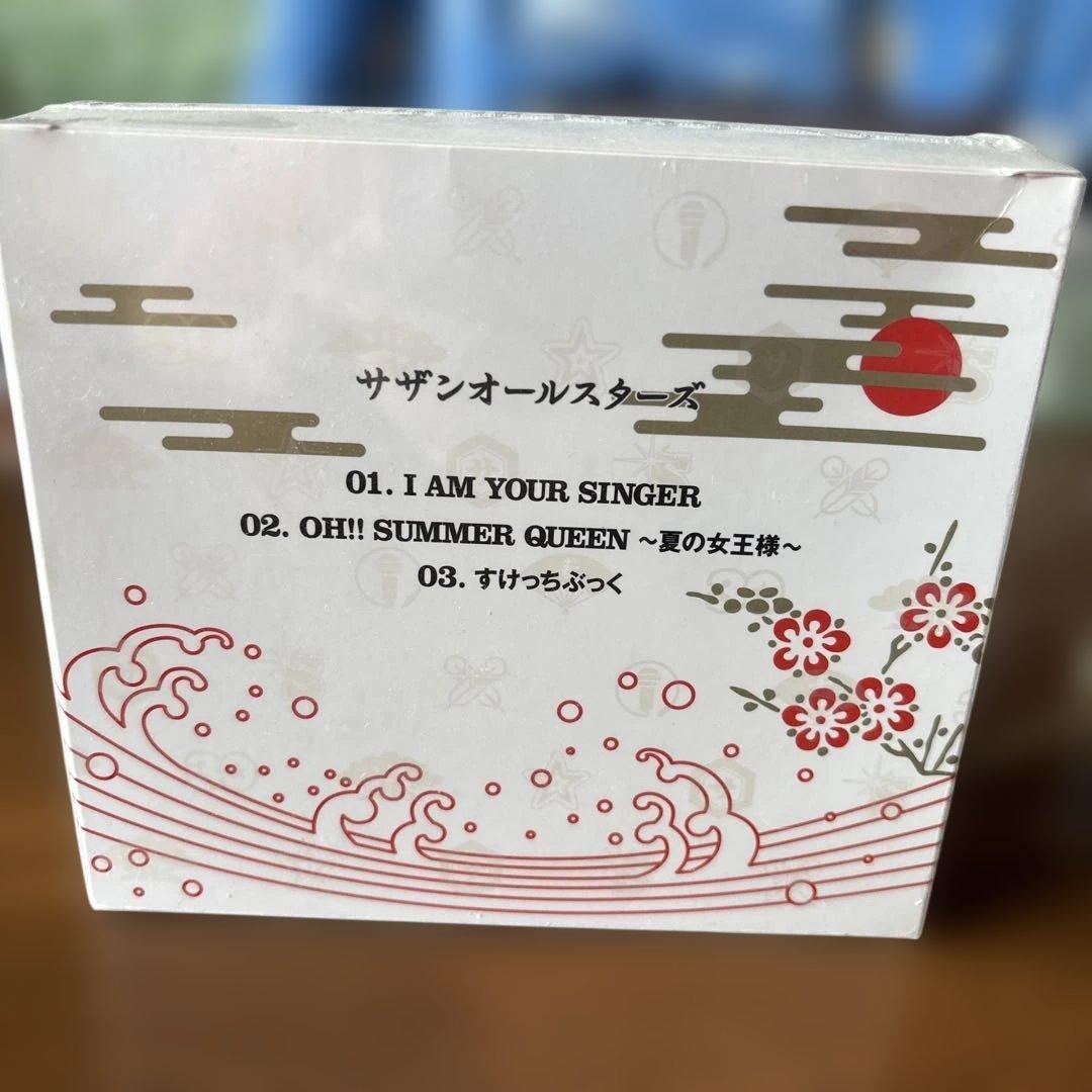 サザンオールスターズ完全生産限定CD BOX2点未使用品
