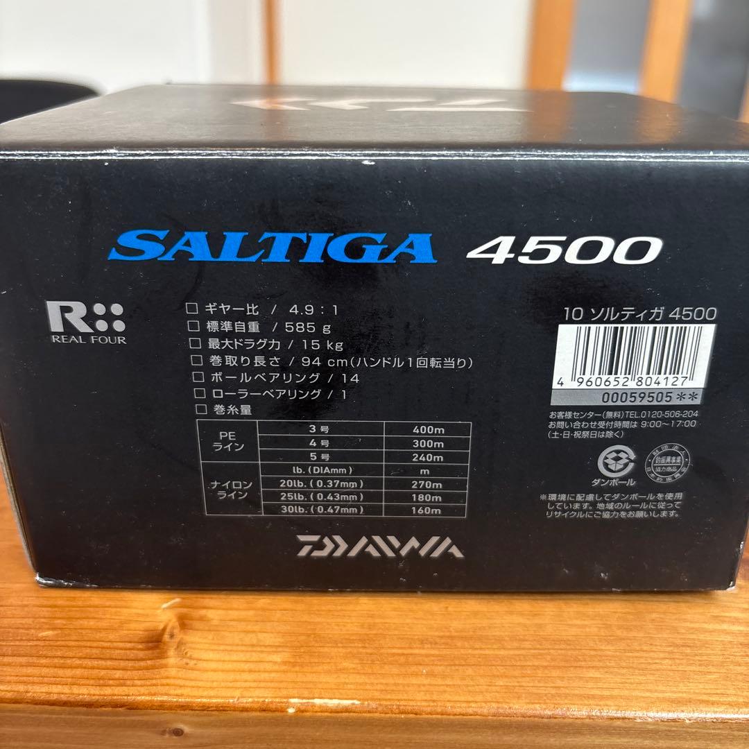 美品 機関良好 10ソルティガ4500 PE4号300m付 箱付 ゴリ感なし