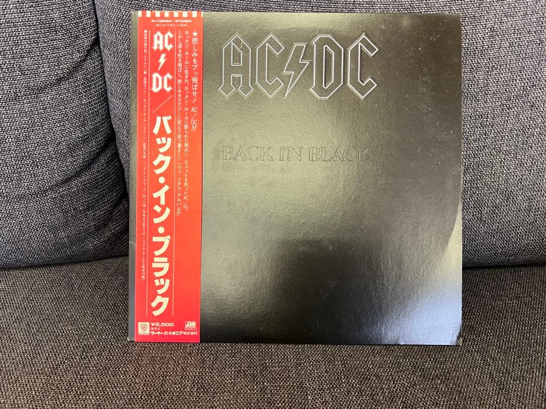 AC/DC LP洋楽 P-10906A 帯付 Back In Black JP