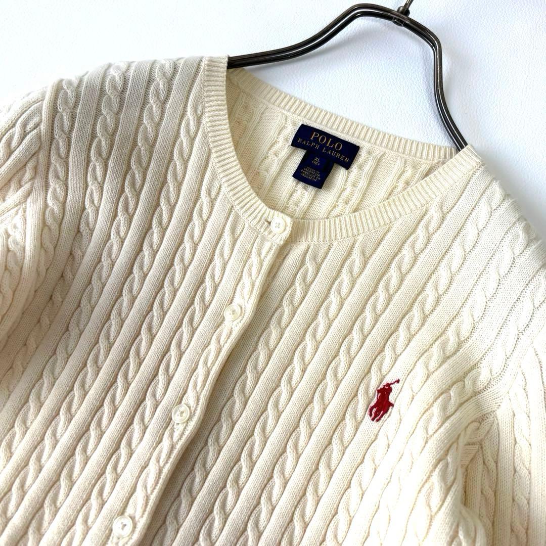 【極美品】ポロラルフローレン ケーブルニット カーディガン ポニー 刺繍