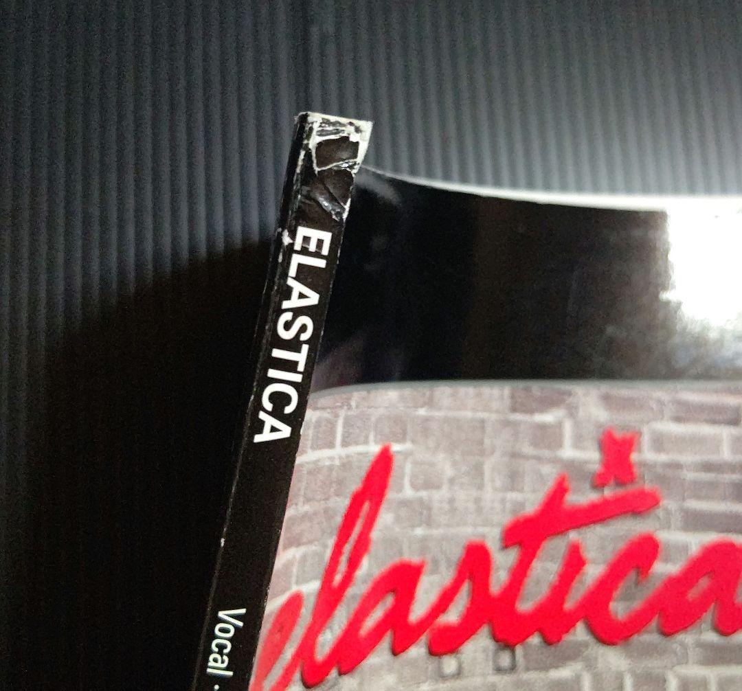 エラスティカ (Elastica) バンドスコア