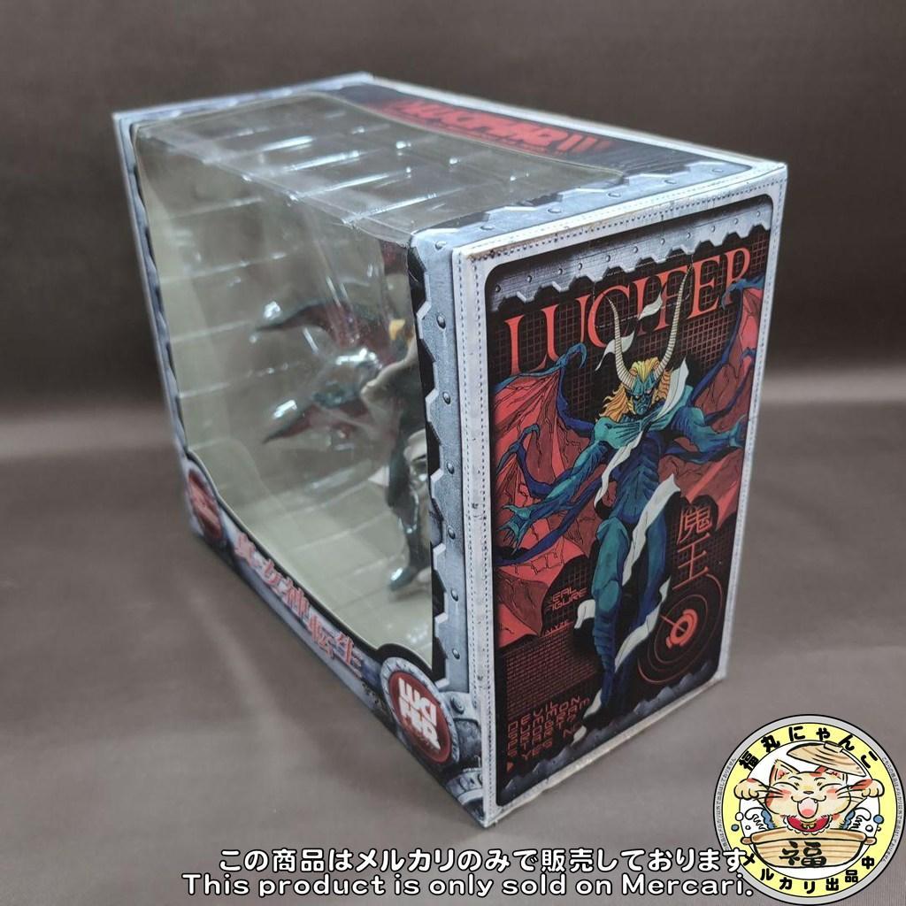 【未開封品】 真・女神転生 リアルフィギュア2 ルシファー （プライズ）