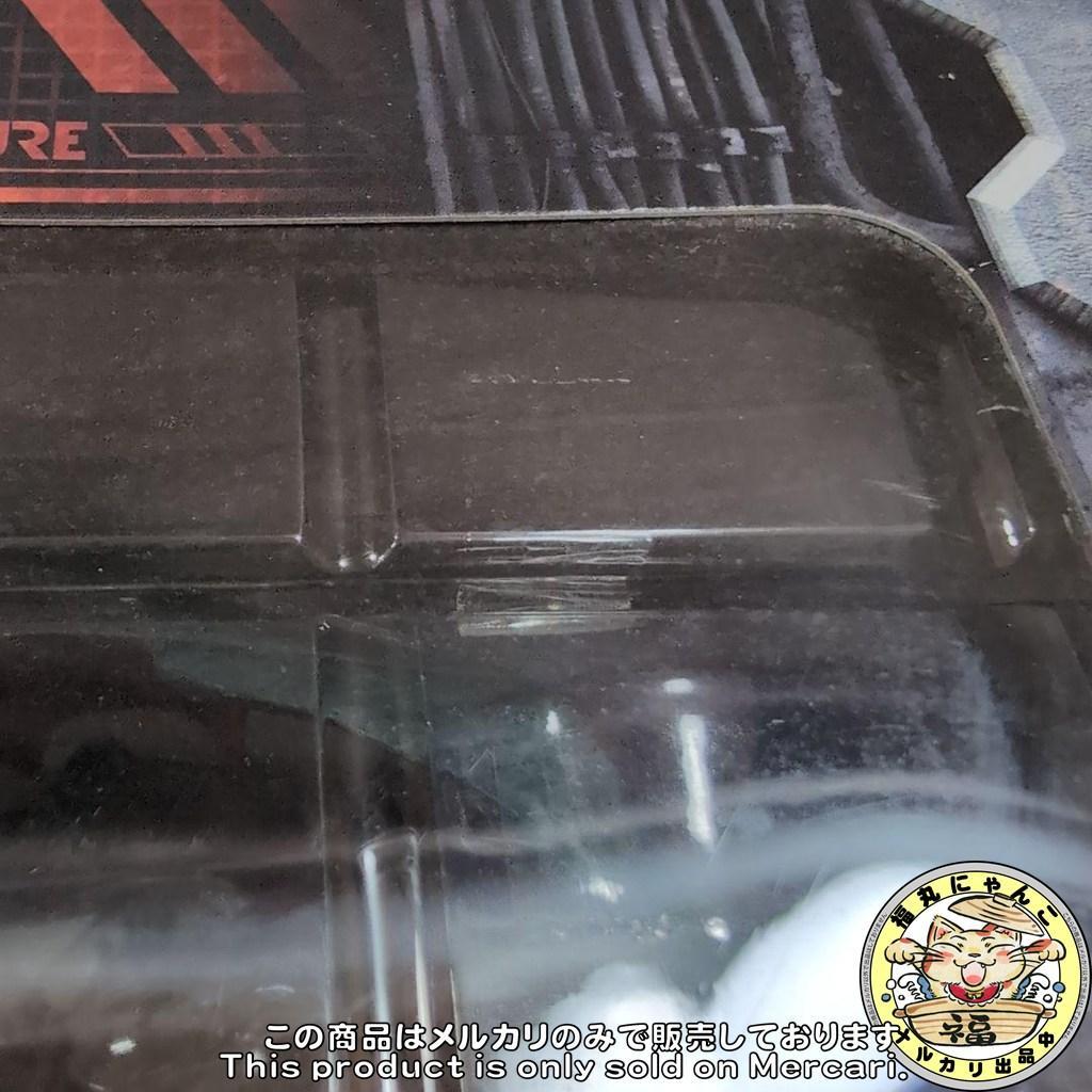 【未開封品】 真・女神転生 リアルフィギュア2 ルシファー （プライズ）