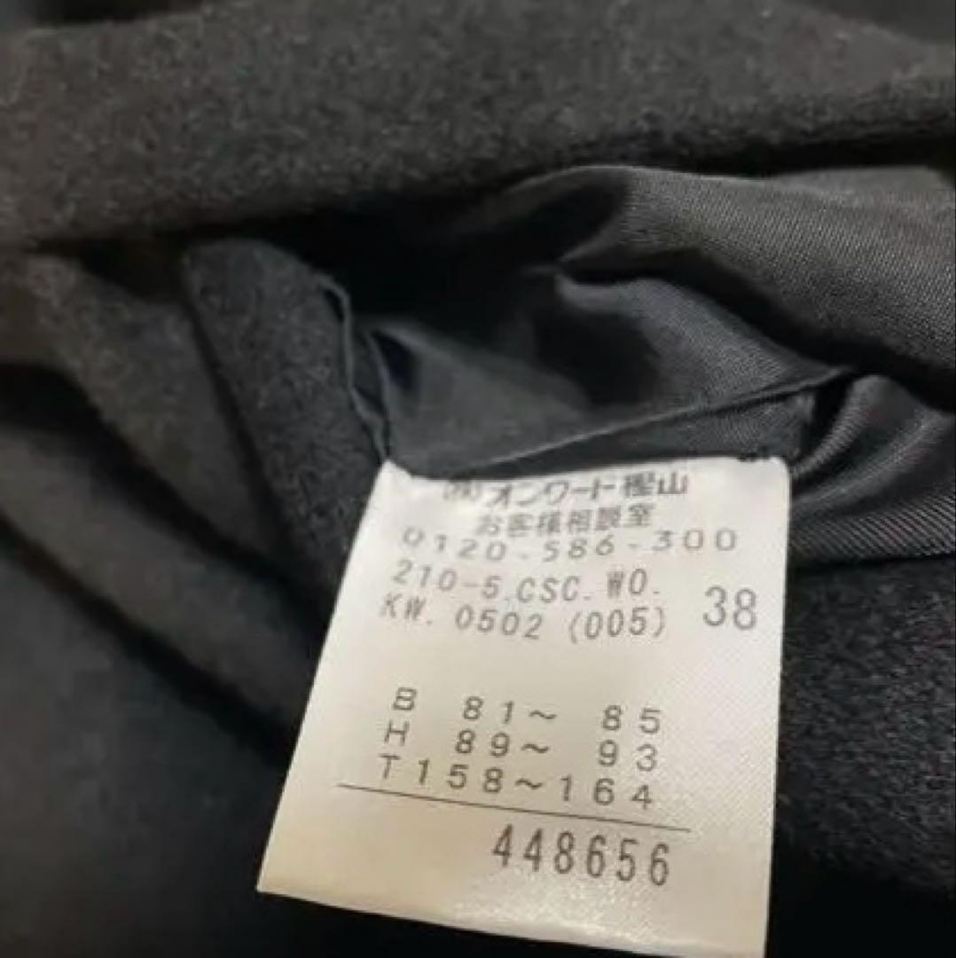 美品 23区 カシミヤ100% ショールカラー ロングコート ベルテッド 黒38