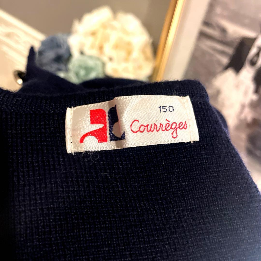 【4万円】courregesロゴボタン　ニットジャケットカーディガン