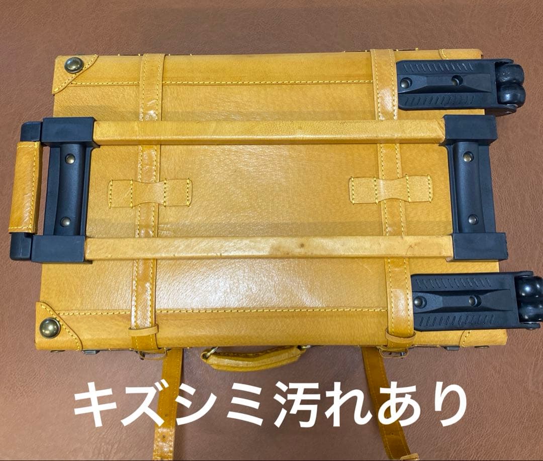 シフレ ユーラシア トランク キャメル 1点キャリーバッグ　豚革　レザー