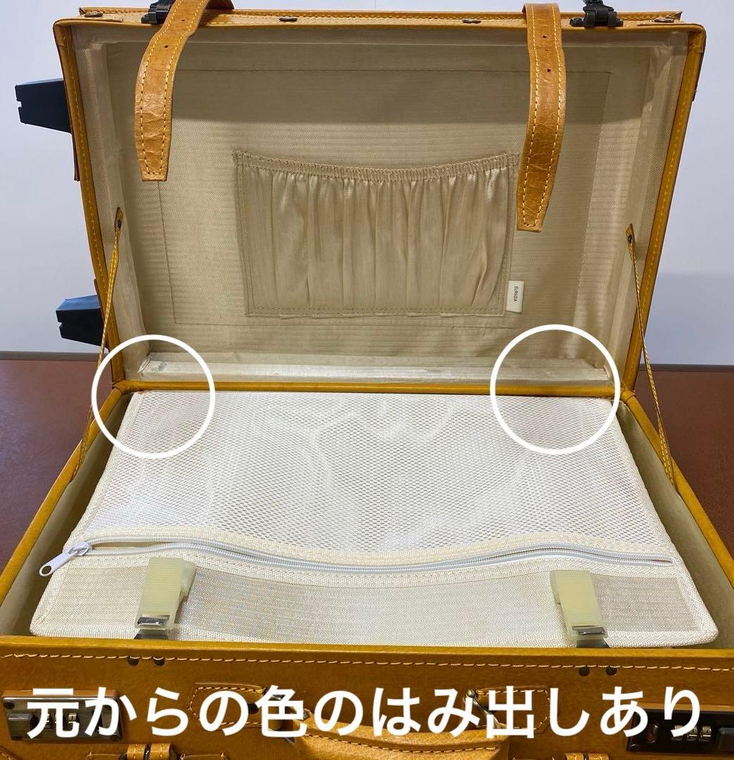 シフレ ユーラシア トランク キャメル 1点キャリーバッグ　豚革　レザー