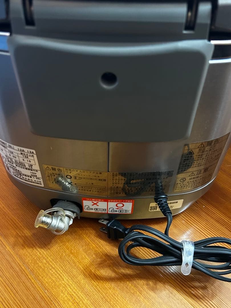 未使用 リンナイ Rinnai RR-100MST ガス炊飯器　シルバー