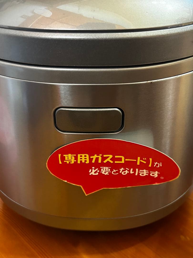 未使用 リンナイ Rinnai RR-100MST ガス炊飯器　シルバー