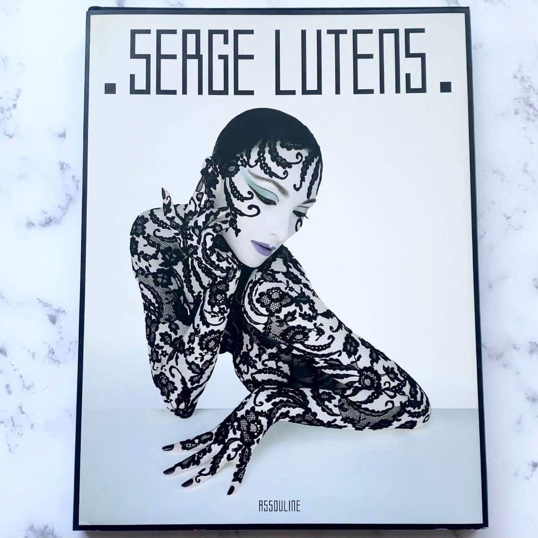 大判洋書「SERGE LUTENS/セルジュ・ルタンス」 写真集/作品集　函付き
