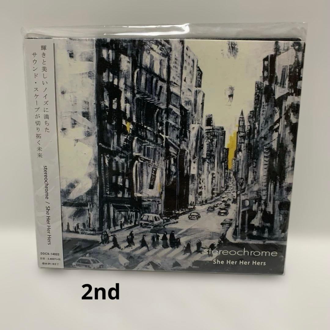初期のshe her her hers CD３枚セット