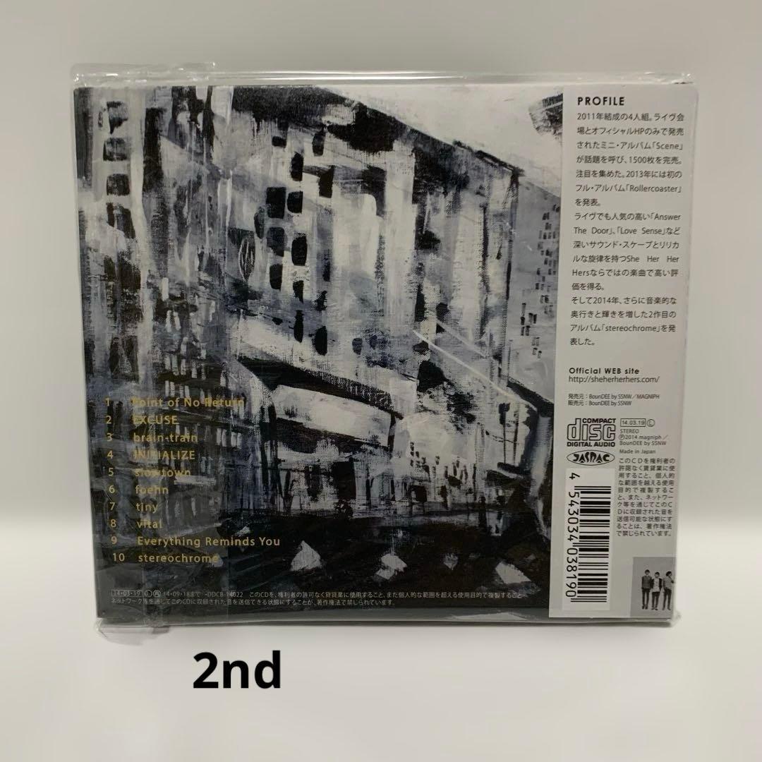 初期のshe her her hers CD３枚セット