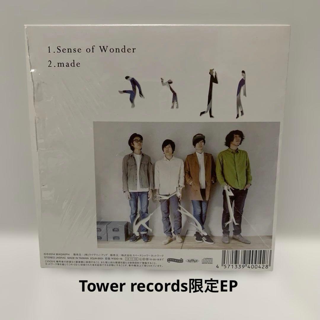初期のshe her her hers CD３枚セット