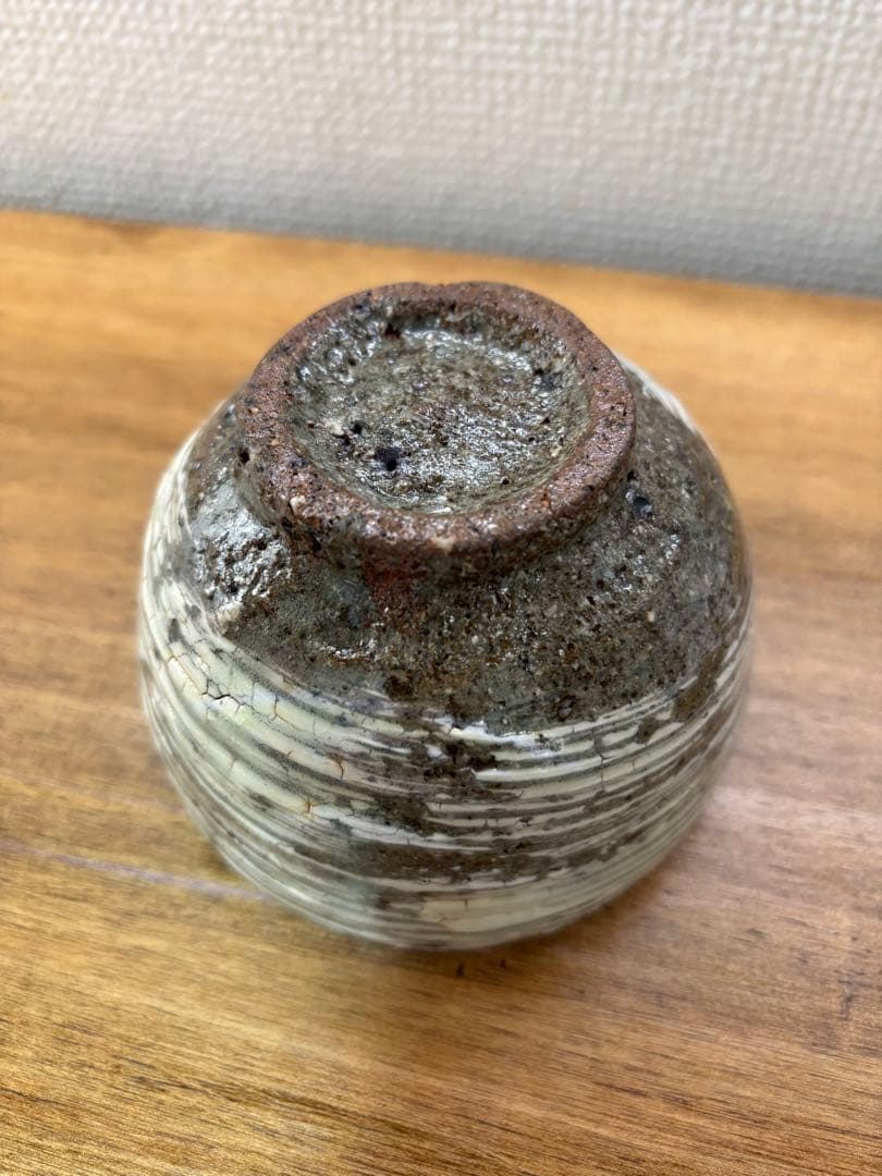 中川自然坊　刷毛目