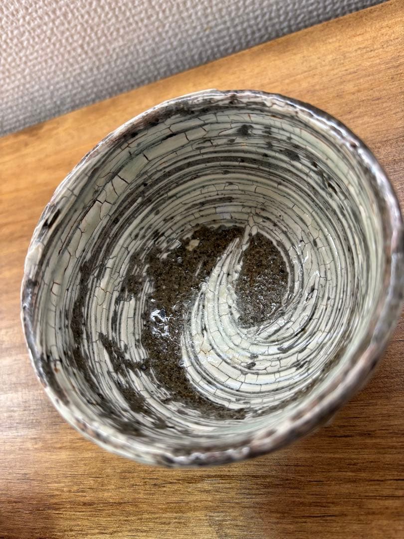 中川自然坊　刷毛目