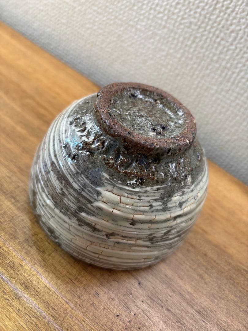 中川自然坊　刷毛目