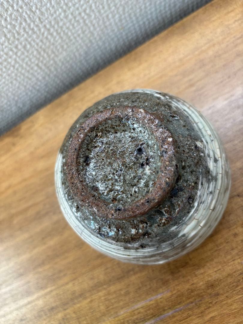 中川自然坊　刷毛目