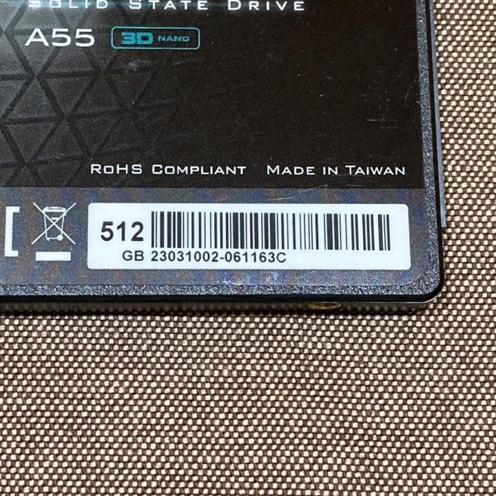 SP 2.5インチ SATA SSD 512GB【中古・時間少】