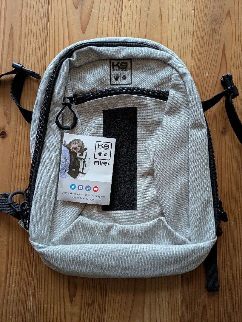 K9 sports sack air plus Ｌサイズ