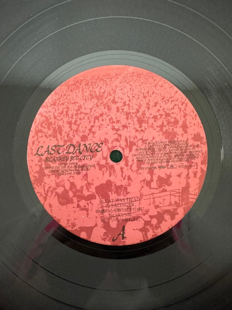 BLANKEY JET CITY レコード