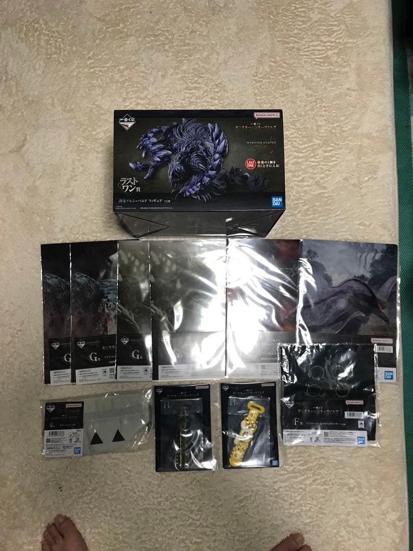 一番くじ　モンスターハンター　ラストワン賞　おまけ付　11点セット　新品　未開封