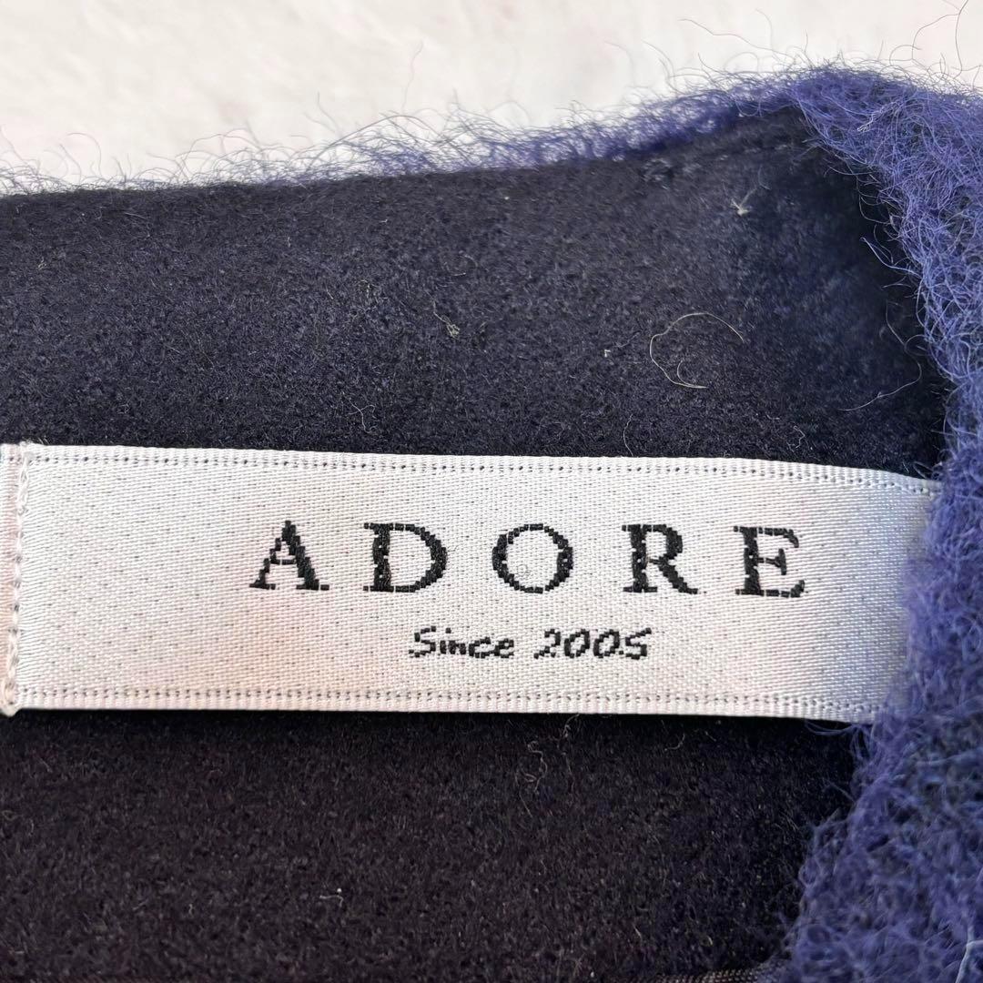 【美品】ADORE アルパカシャギー切替 Aラインワンピース ネイビー 36