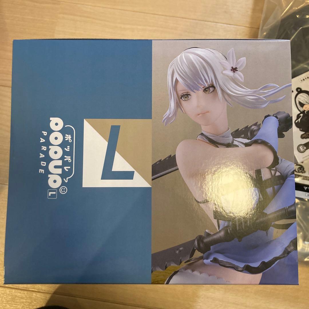 ニーア　くじ カイネ フィギュアセット