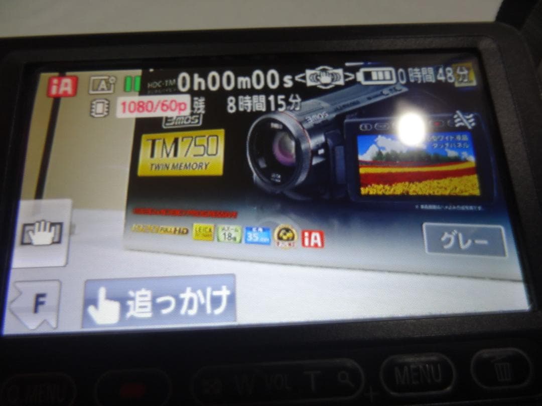 Panasonic HDC-TM750 ビデオカメラ 動作品