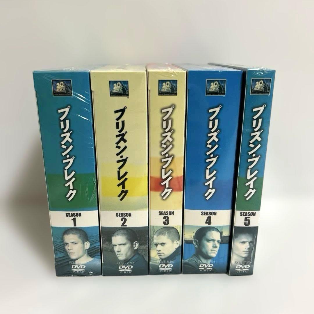 全巻新品　プリズン・ブレイク コンパクト　ボックス　5シーズン　セット　DVD