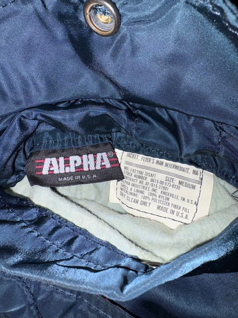 80s～90s alpha MA-1フライトジャケット