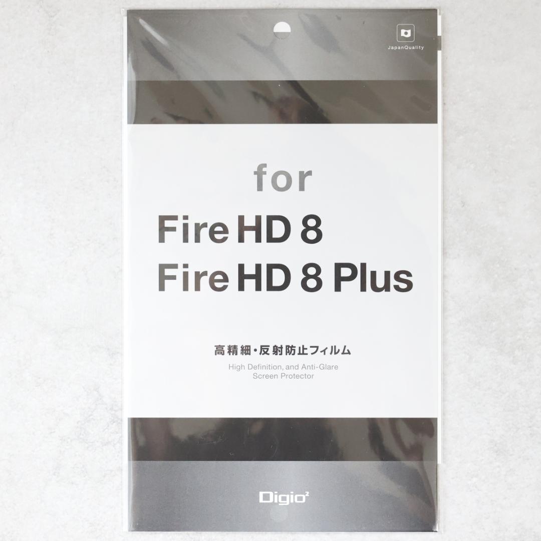 Fire HD 8 Plus 32GB グレー 保護フィルム予備、ケース付き