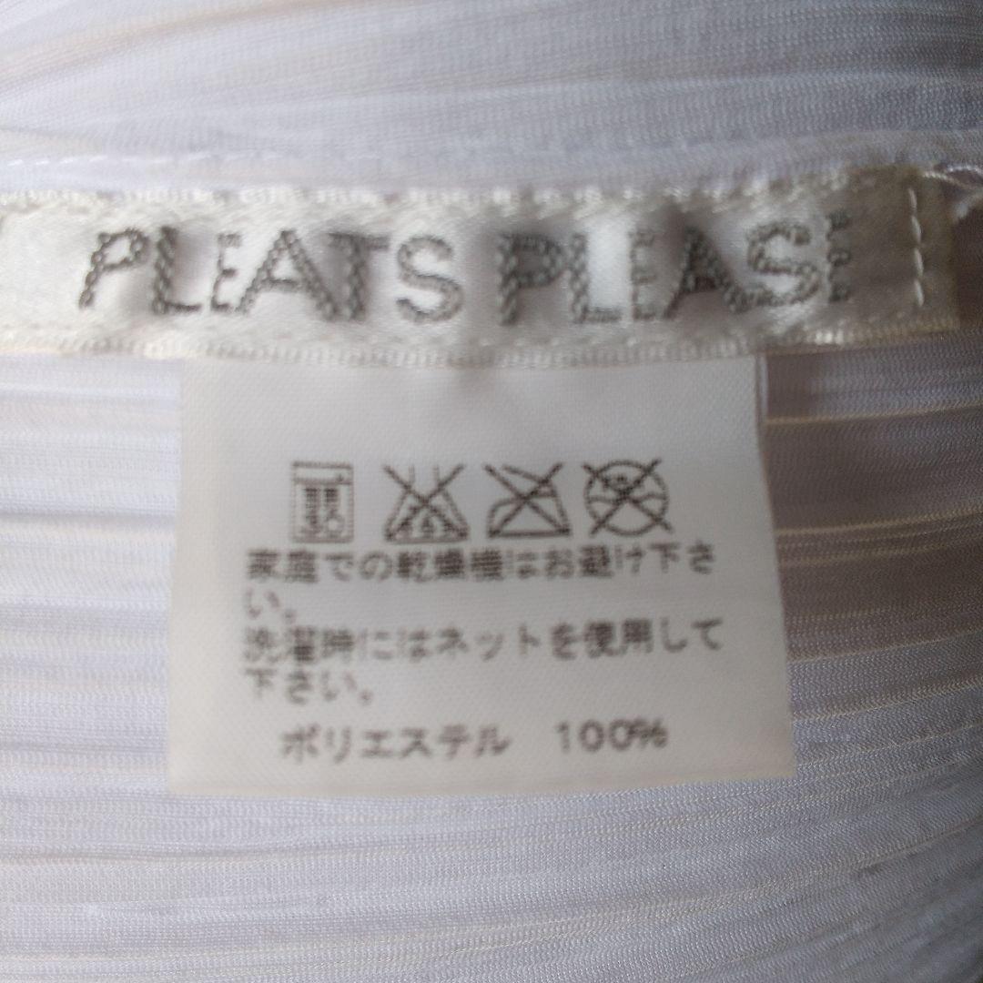 wanwanさん専用プリーツプリーズ ティシャツ 美品