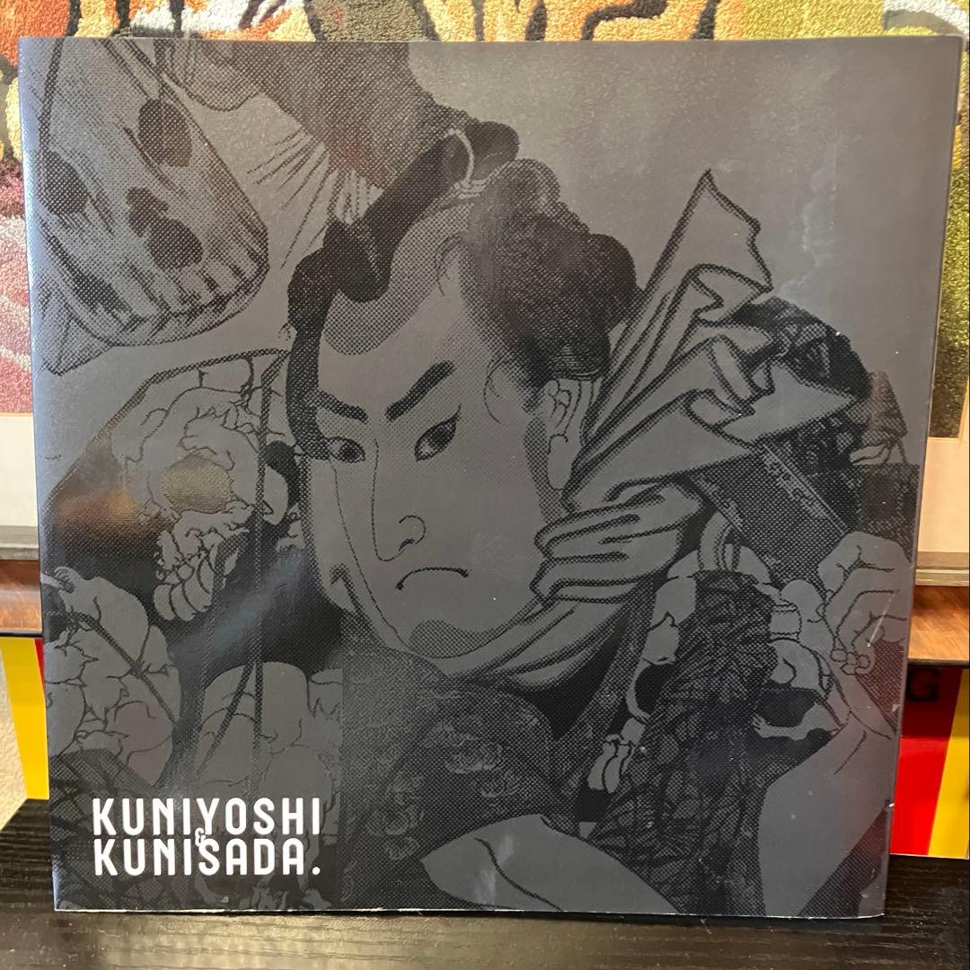 国芳　国貞　画集　日本画師　刺青　tattoo