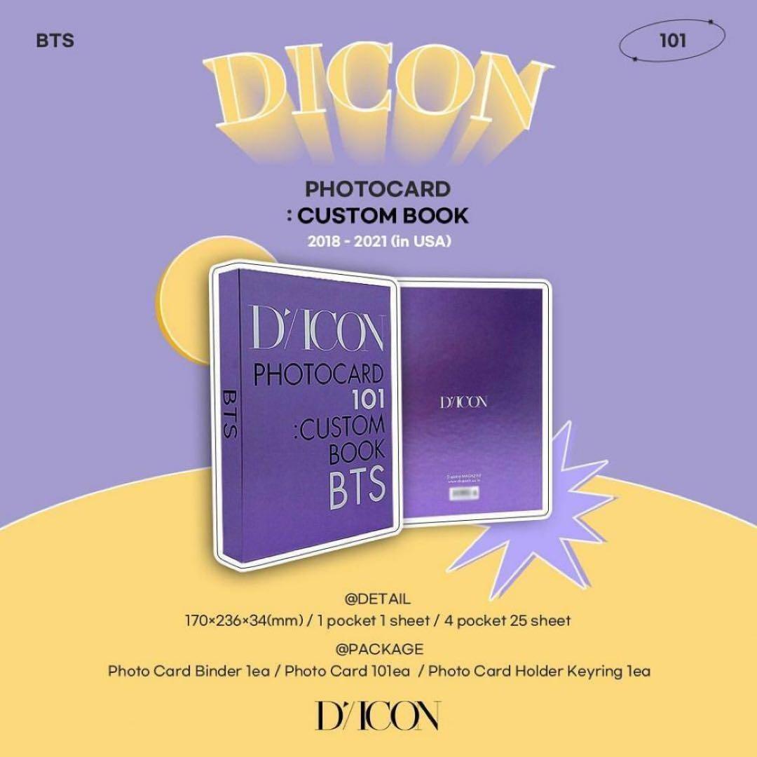 M*中様 BTS CD DVD まとめ売り