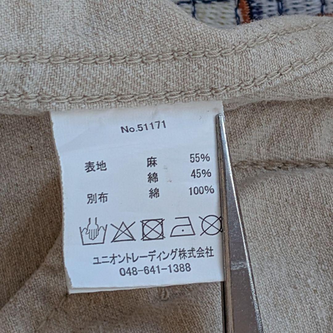 HOUSTON ベトジャン COTTONLINEN VIETNAMESE JKT